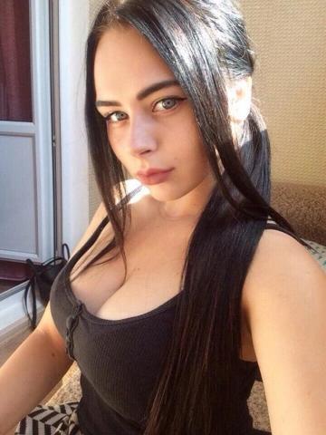 Диана